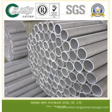 Uns S32205 Duplex Stainless Steel Seamless Pipe